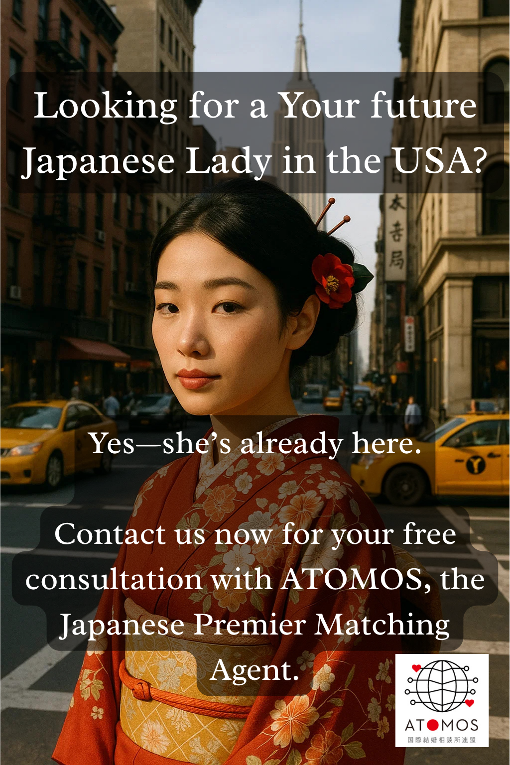 japanese beautiful lady standing in New York City