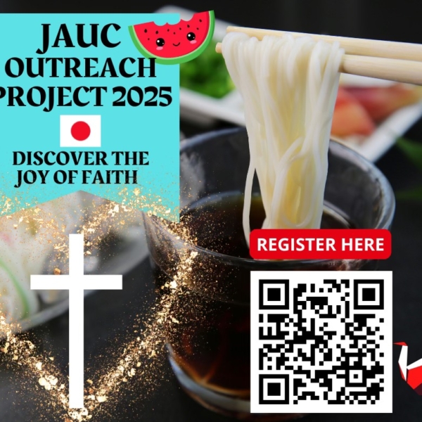 そうめんイベントの申し込み用QRコードが写っている画像です / Image showing a QR code for signing up for a somen noodle event