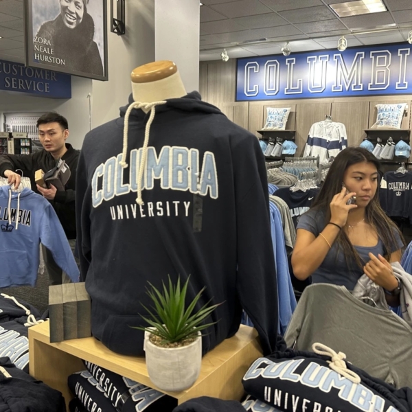 コロンビア大学のロゴ入りスウェットシャツとパーカー/Columbia University logo sweatshirts and hoodies