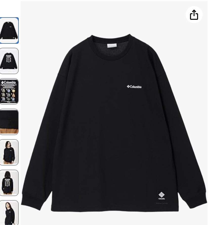 Colubmia sweatshirt