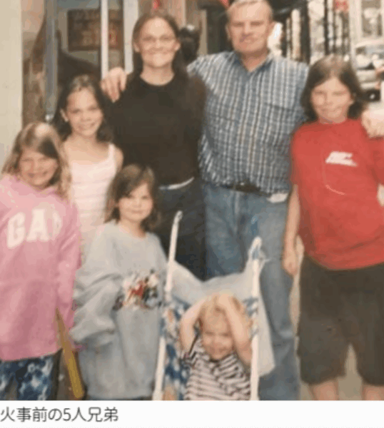 pastor Wayne with his kids