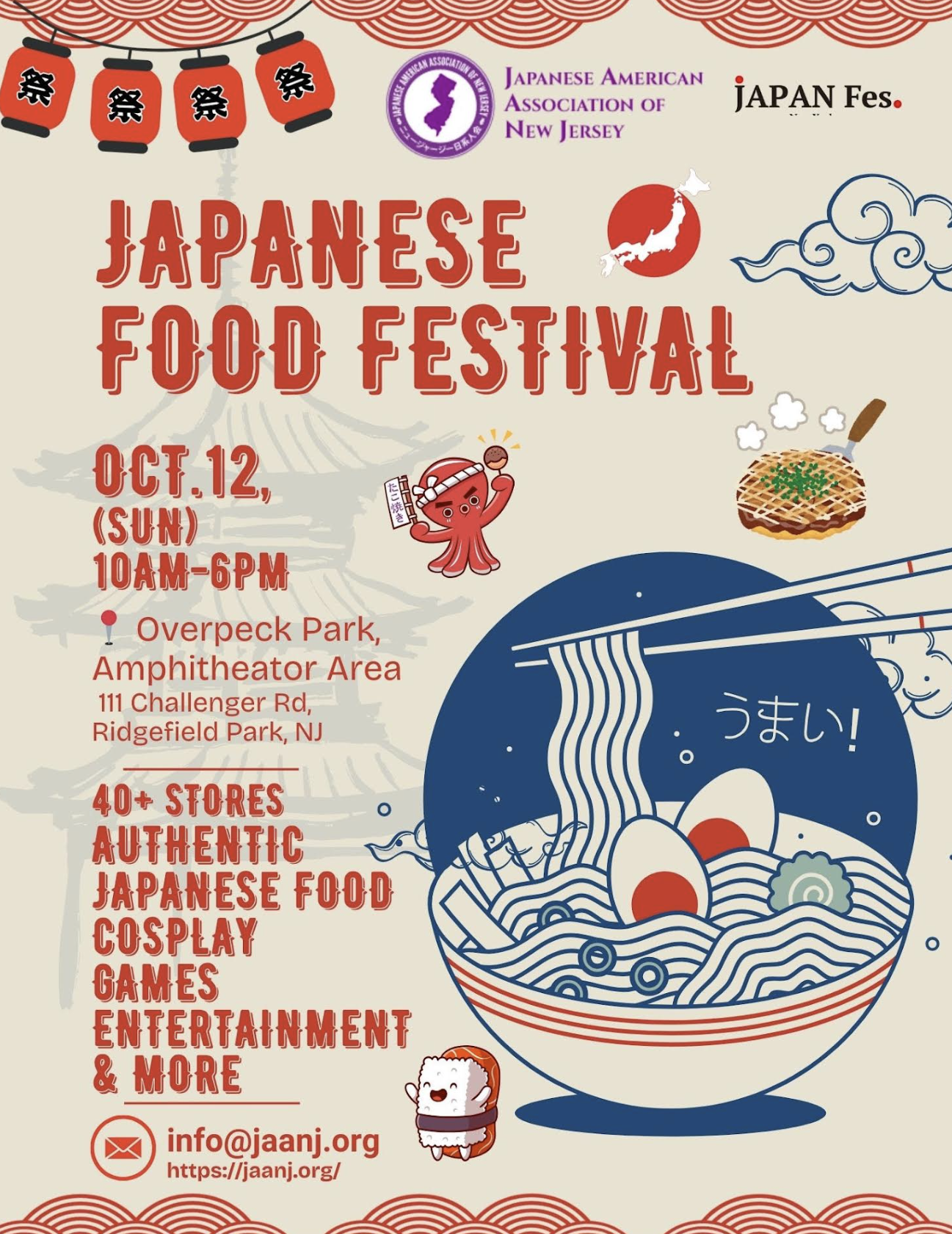 flyer japanese festival