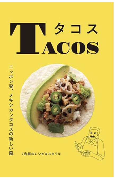 Mexican Tacos reciepe book