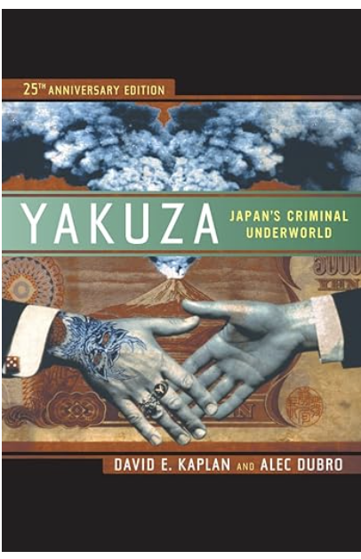 A bookcover of japanese Yakuza