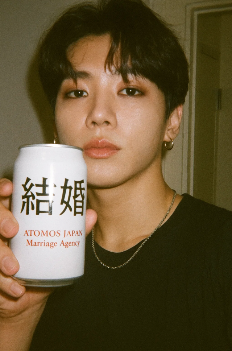 ATOMOS image for nyjoshikai