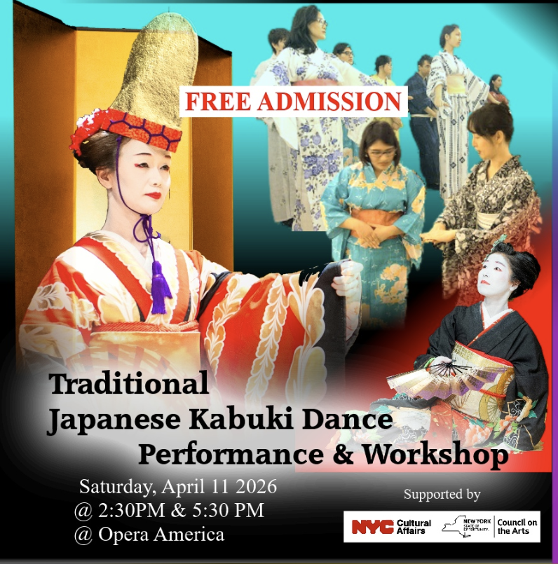 Advertisment of japanese Kabuki dance performance and workshop