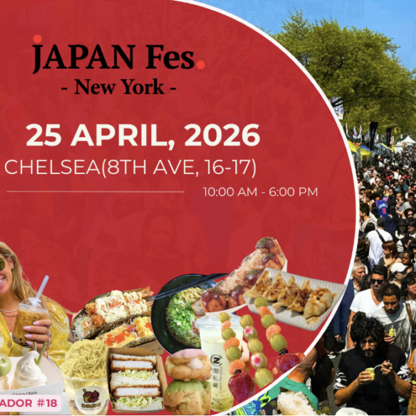 advertisment of japan fes in ny