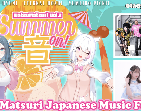 Flyer of Japanese music summer festival